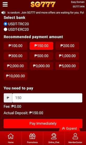 Step 2: Select one of the two chain types, USDT-TRC20 or USDT-ERC20. Then select the proposed payment amount .