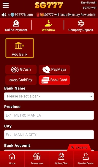Step 2: Select an account type to withdraw funds from and enter your account details.